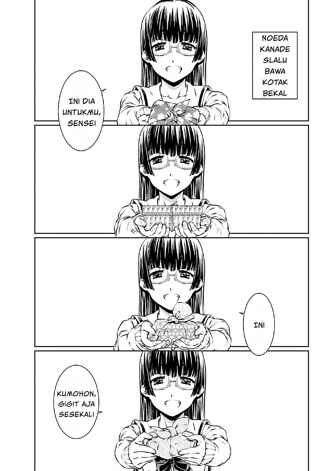 Hiai Mousou Chapter 6 - halaman 6