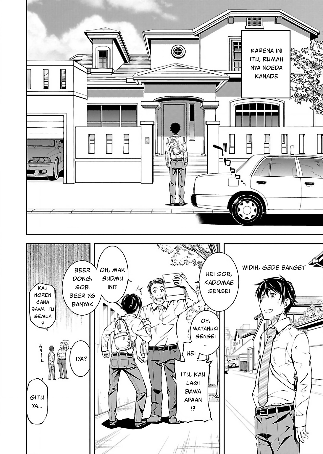 Hiai Mousou Chapter 7 - halaman 10