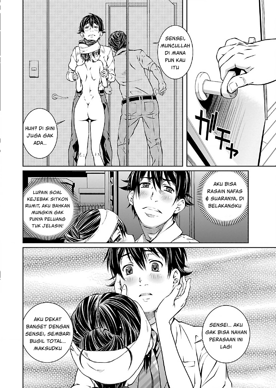 Hiai Mousou Chapter 7 - halaman 26