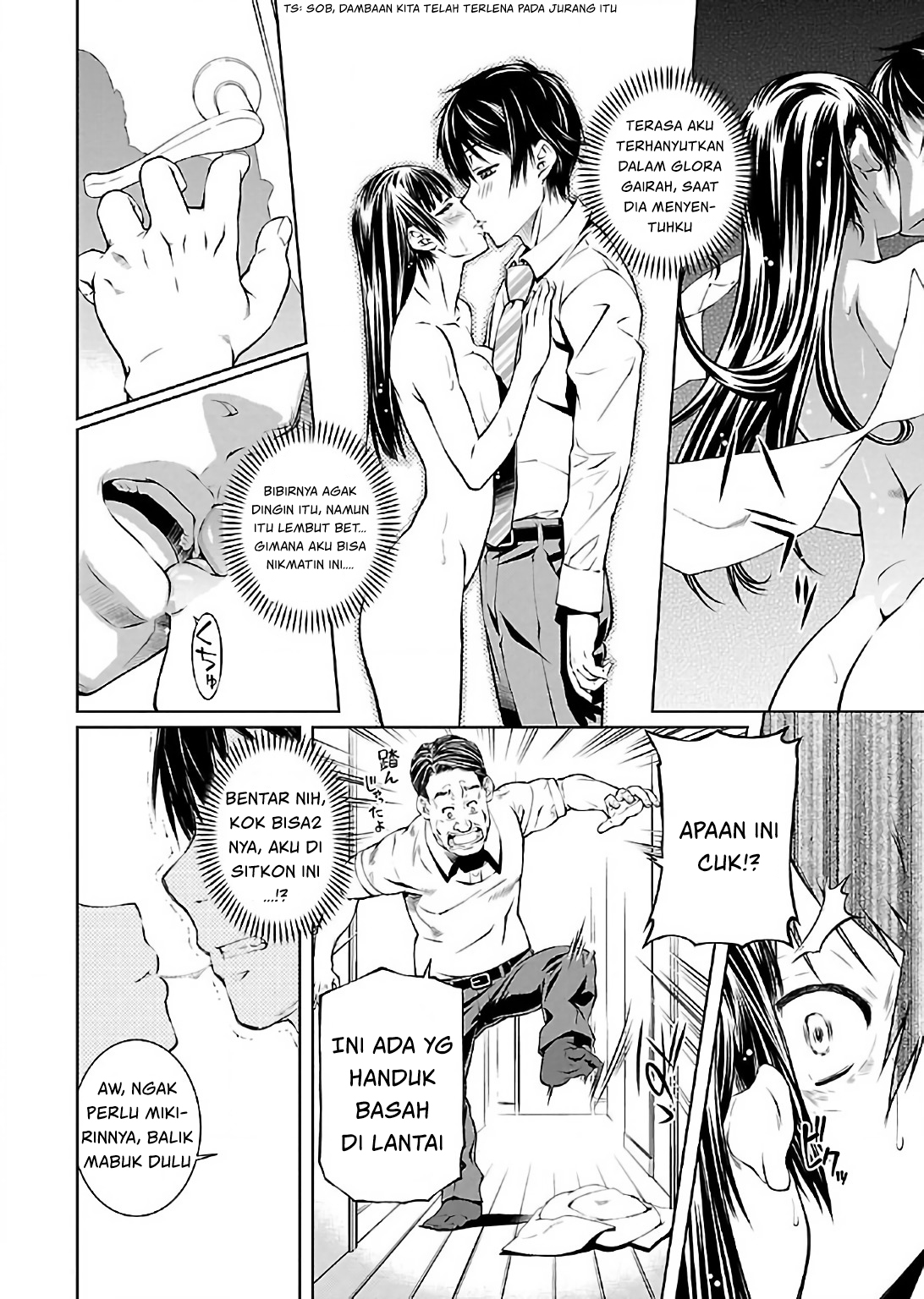 Hiai Mousou Chapter 7 - halaman 28