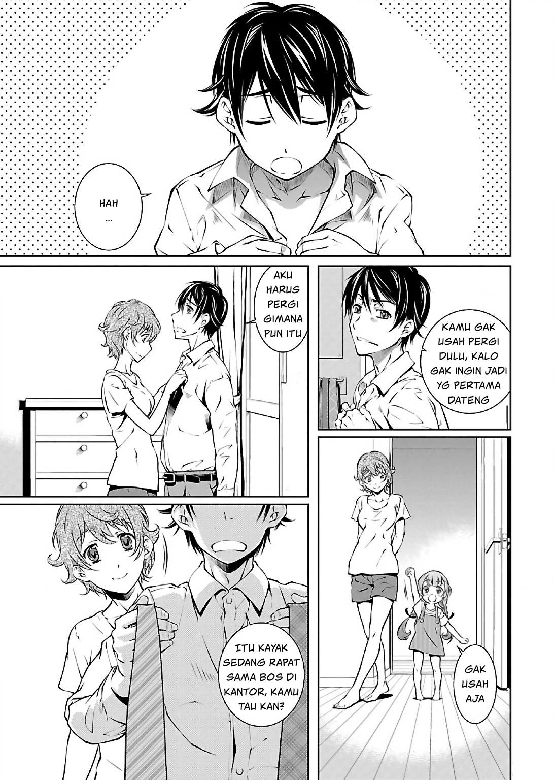 Hiai Mousou Chapter 7 - halaman 5