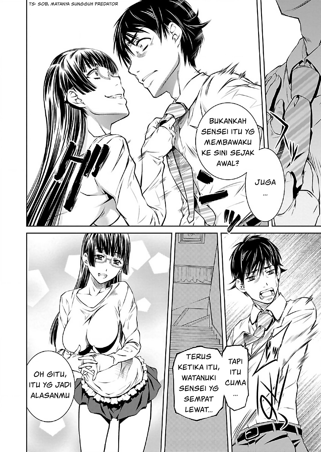 Hiai Mousou Chapter 8 - halaman 13