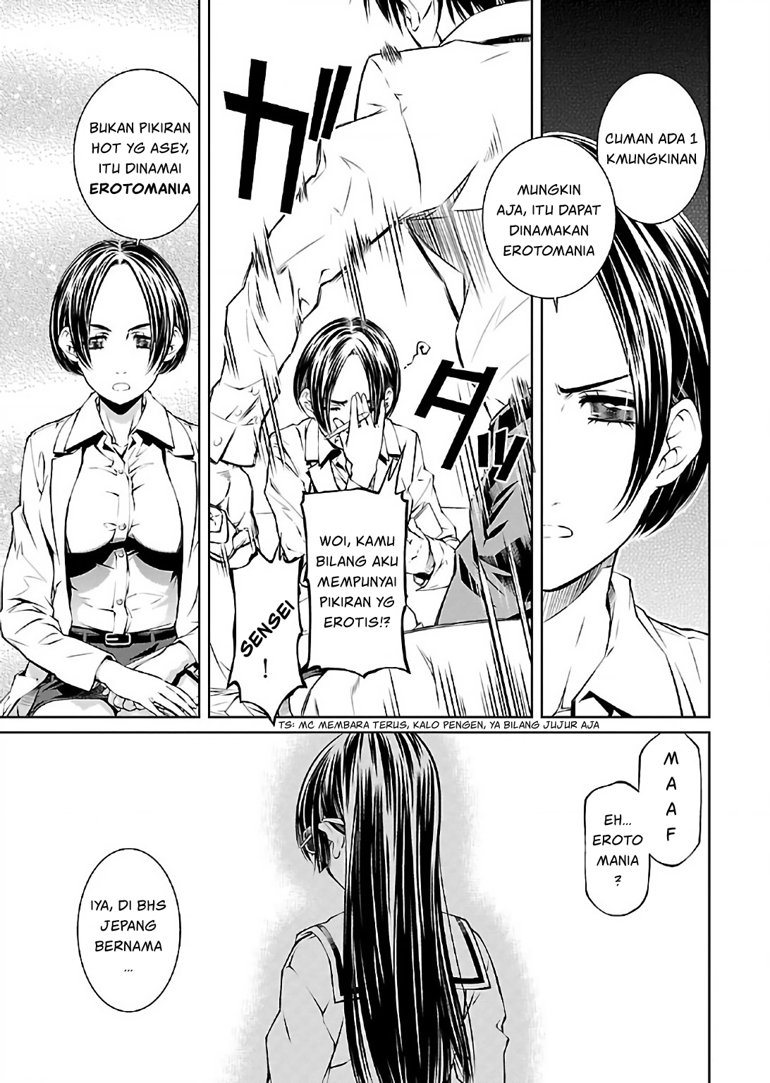 Hiai Mousou Chapter 8 - halaman 26