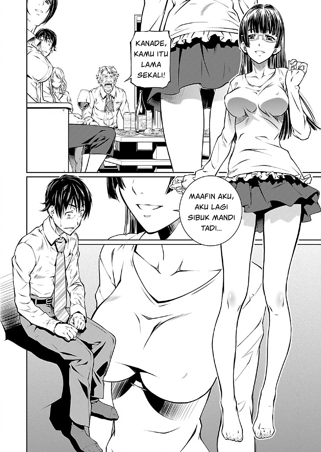 Hiai Mousou Chapter 8 - halaman 5