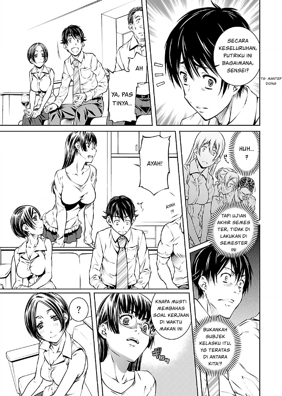 Hiai Mousou Chapter 8 - halaman 6