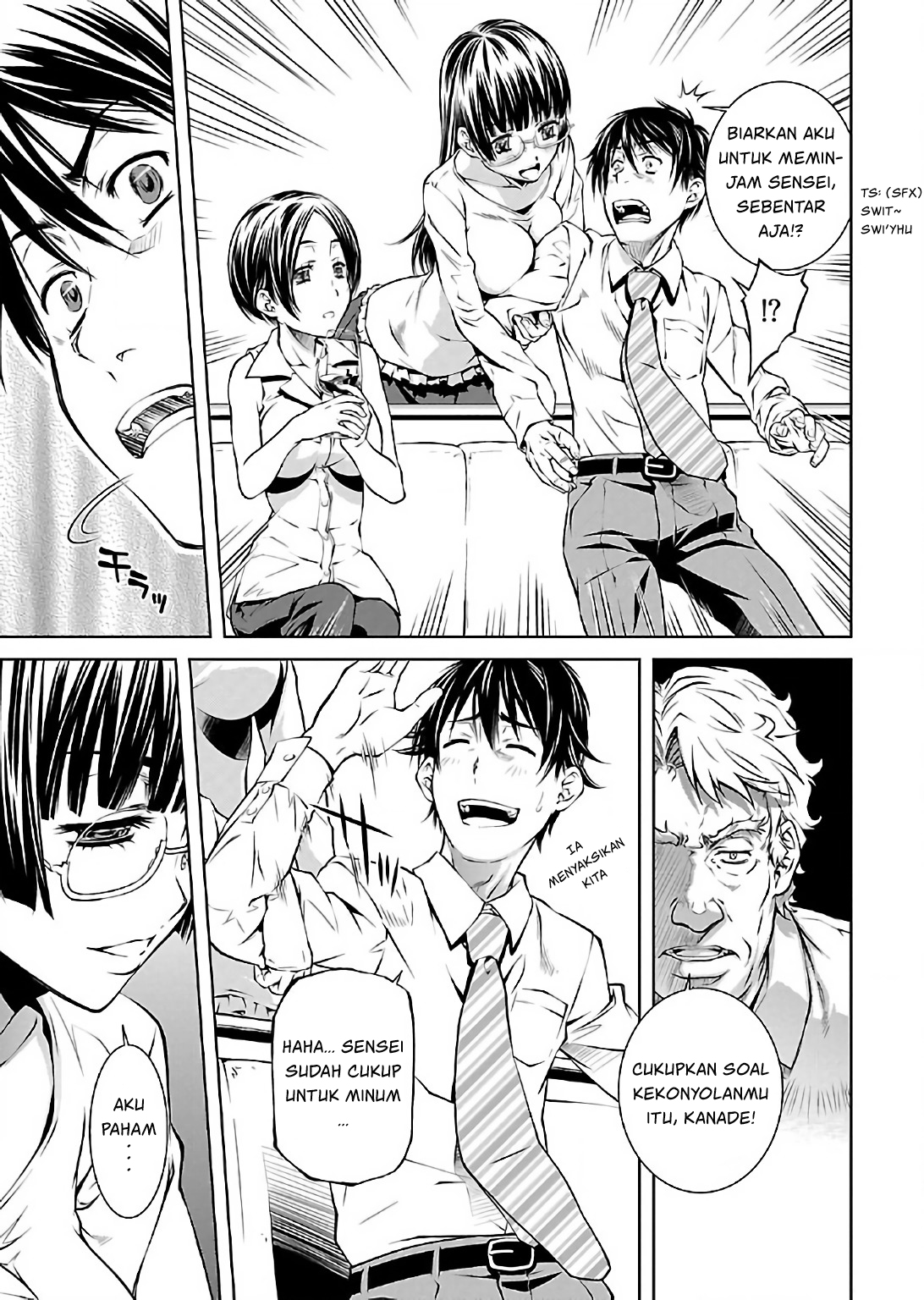Hiai Mousou Chapter 8 - halaman 8