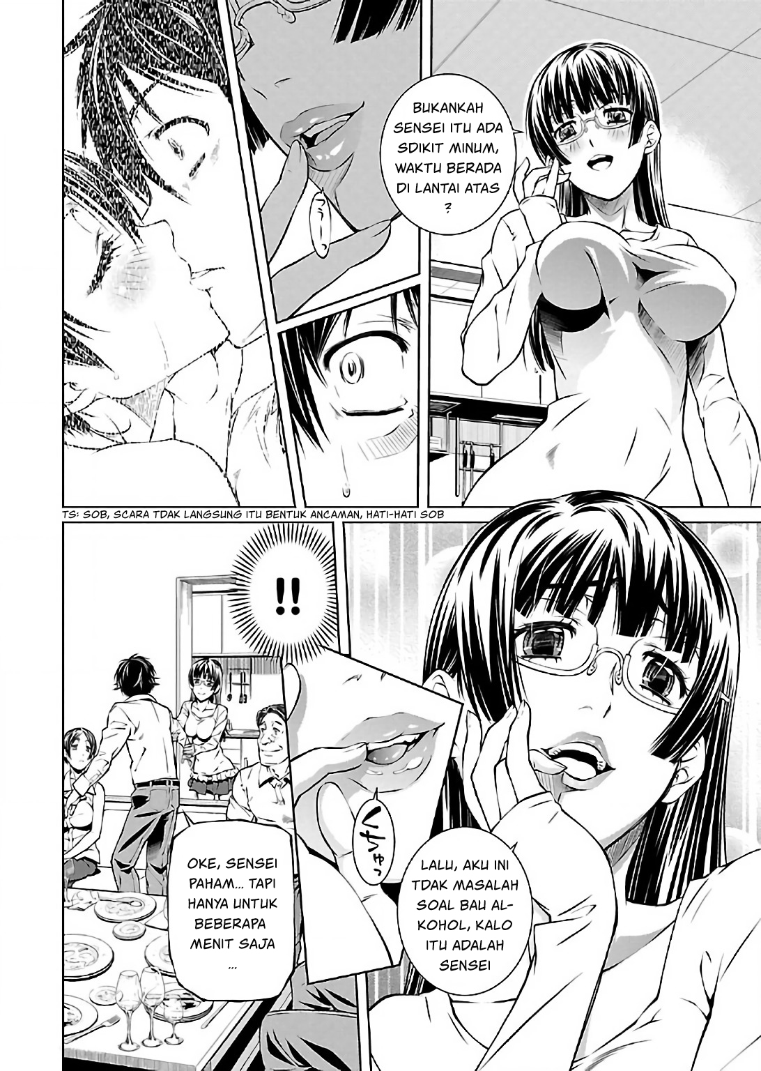 Hiai Mousou Chapter 8 - halaman 9