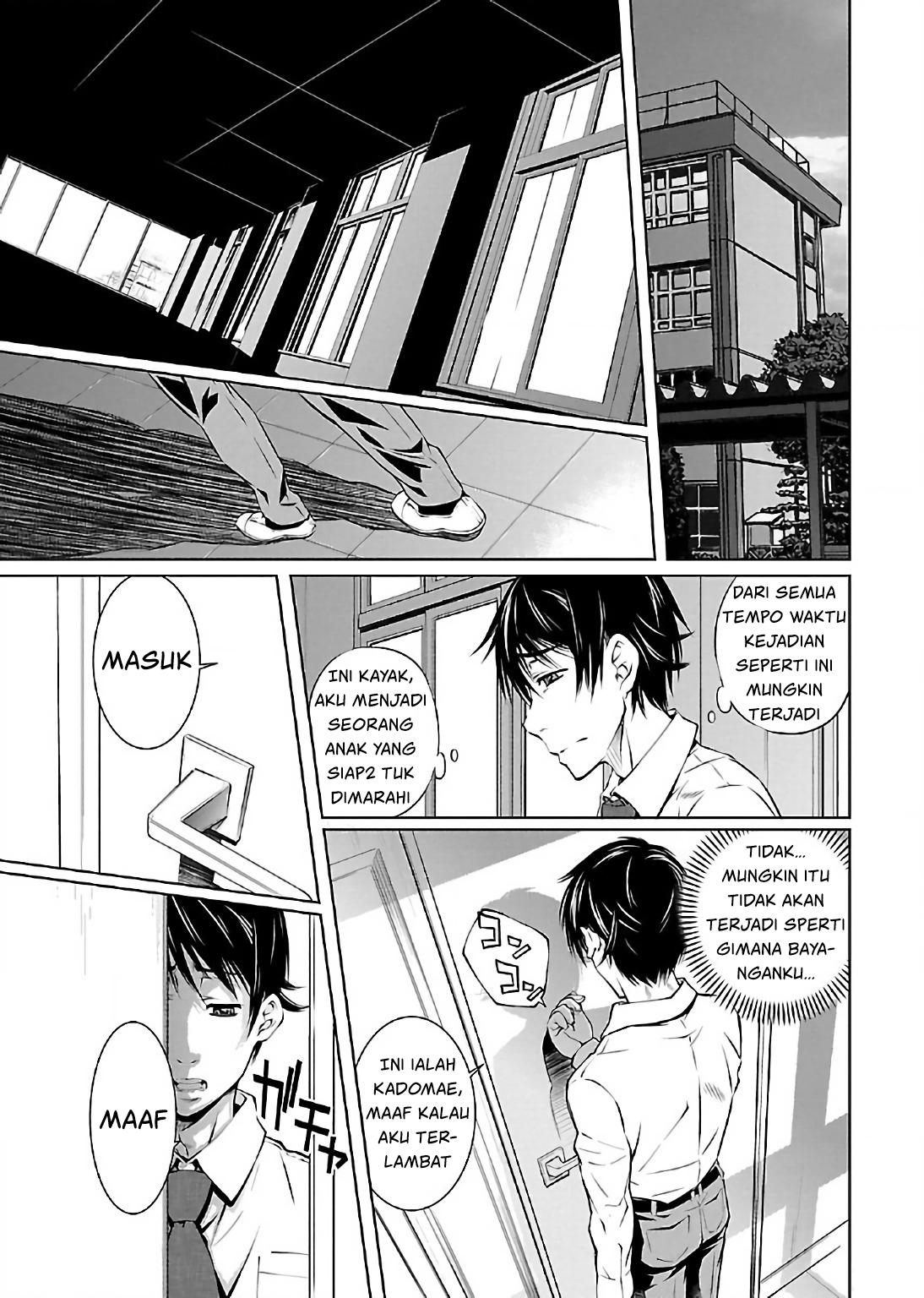 Hiai Mousou Chapter 9 - halaman 10