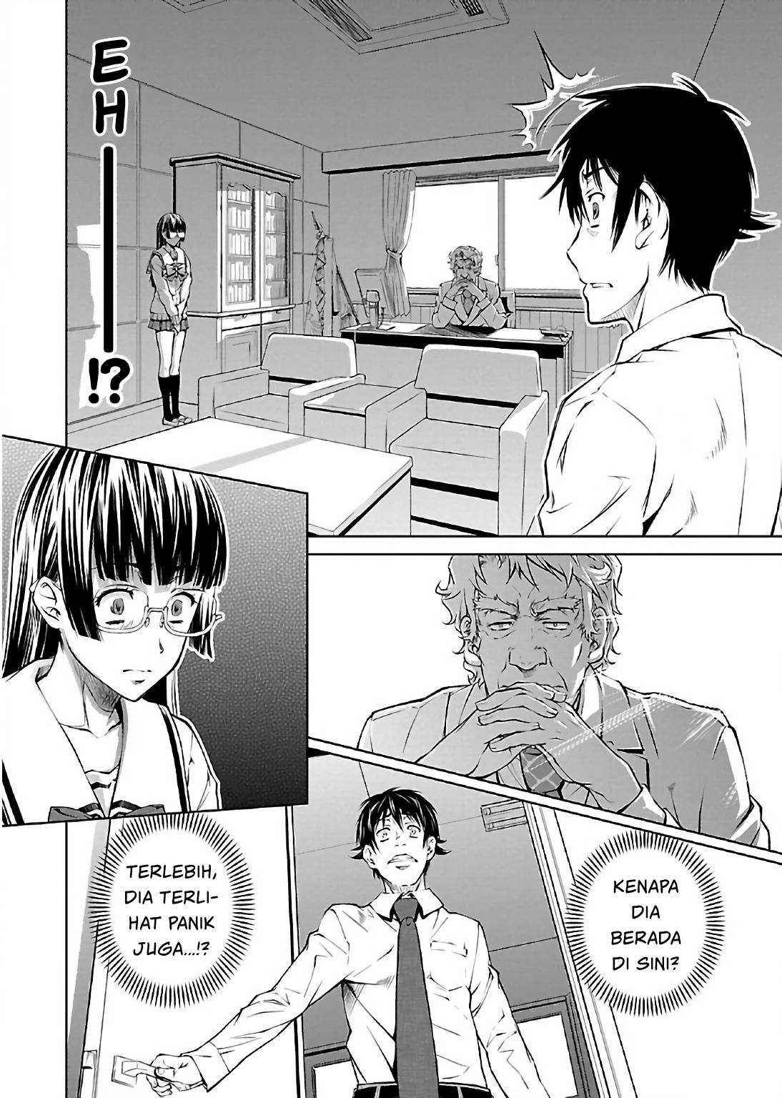 Hiai Mousou Chapter 9 - halaman 11