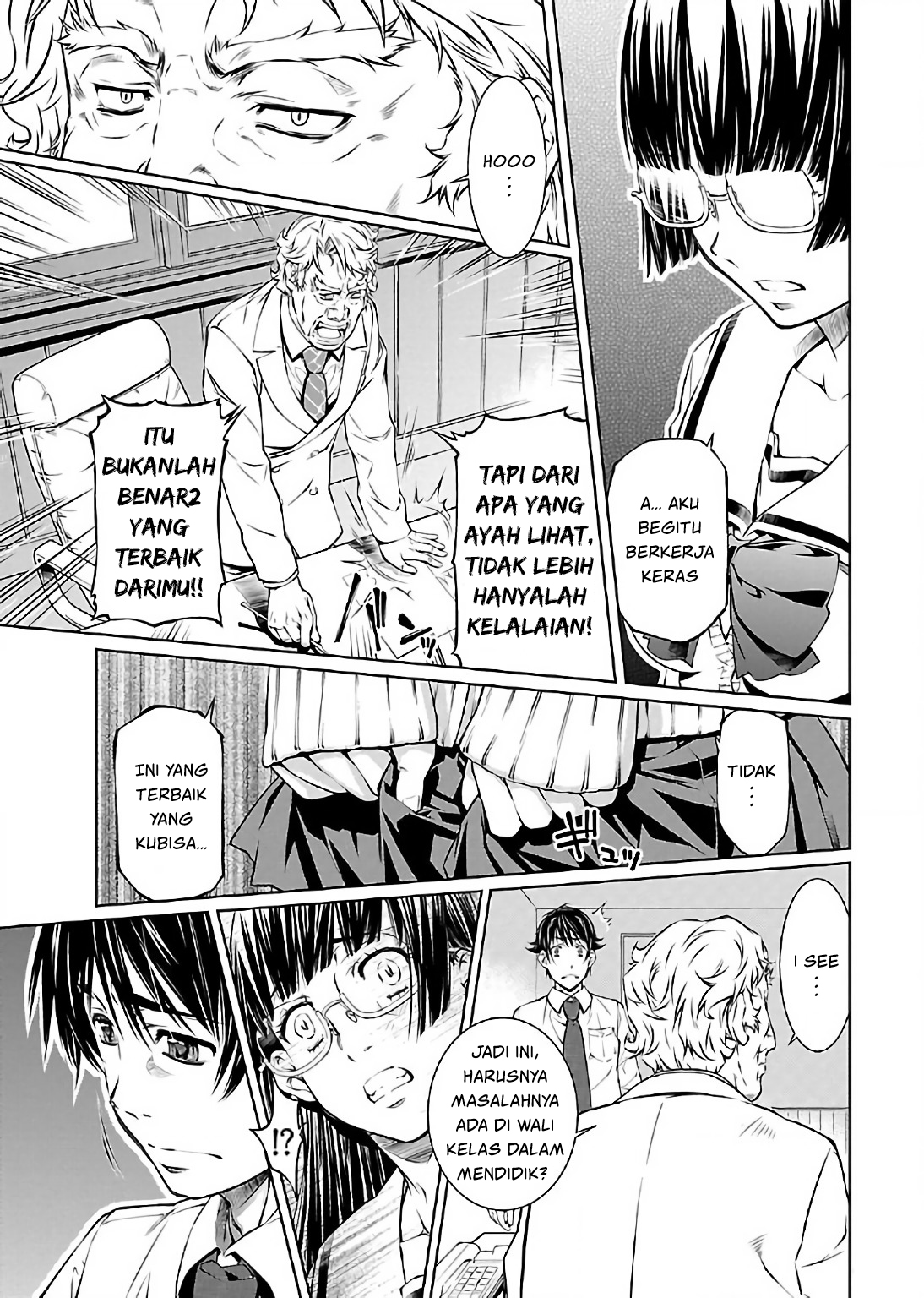 Hiai Mousou Chapter 9 - halaman 18