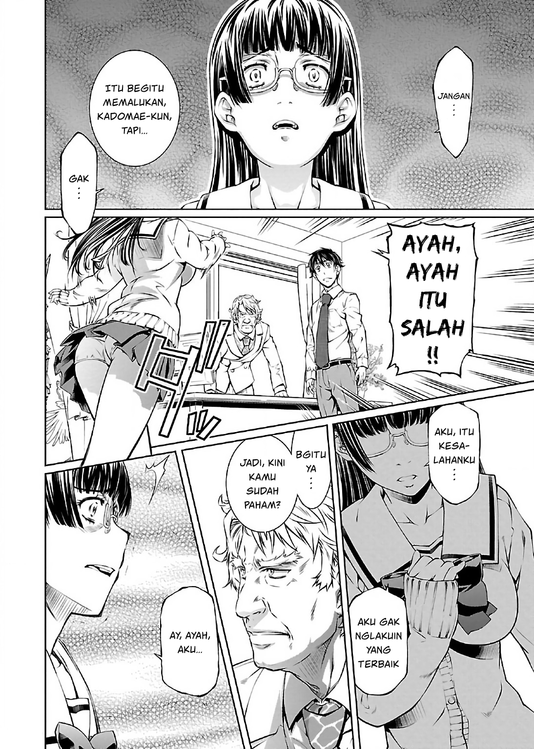 Hiai Mousou Chapter 9 - halaman 19