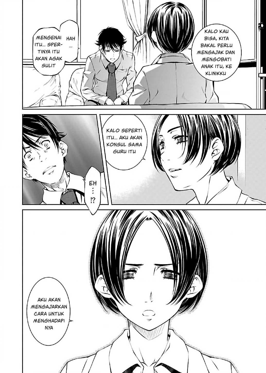 Hiai Mousou Chapter 9 - halaman 5