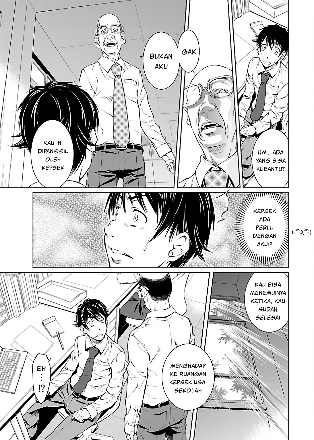 Hiai Mousou Chapter 9 - halaman 8