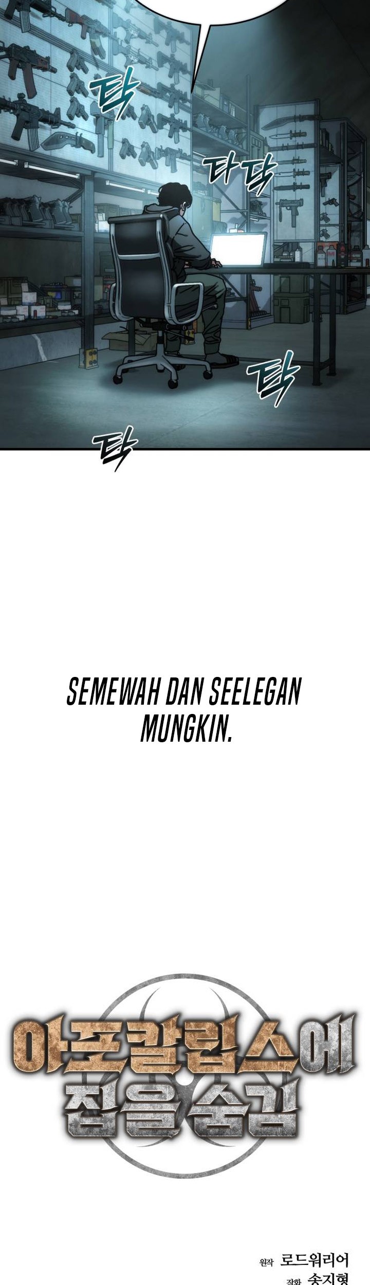 Hidden House in the Apocalypse Chapter 0.1 - halaman 32