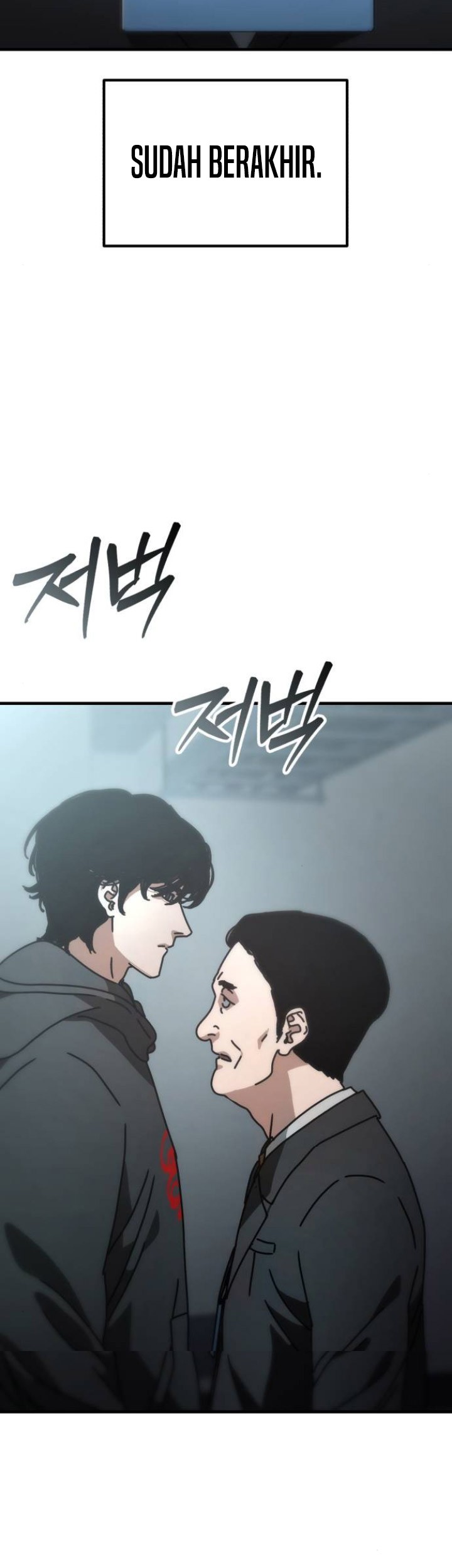 Hidden House in the Apocalypse Chapter 10 - halaman 46