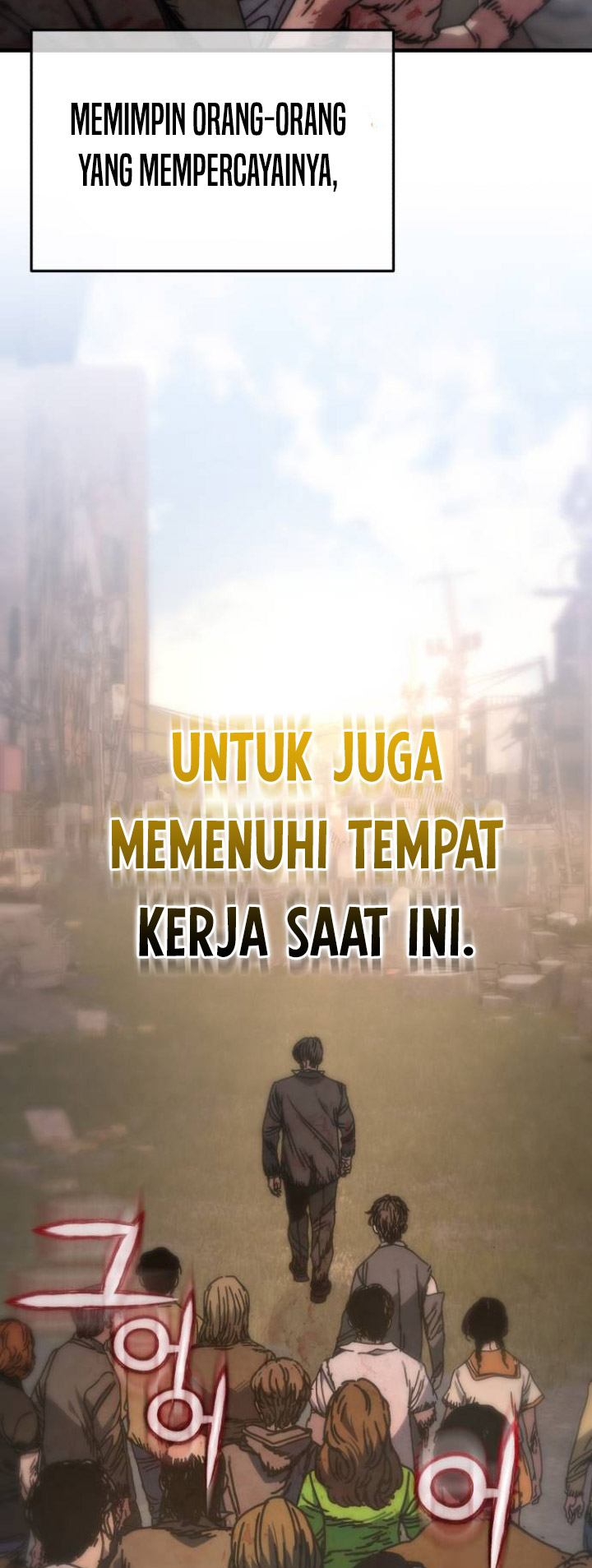 Hidden House in the Apocalypse Chapter 10 - halaman 90