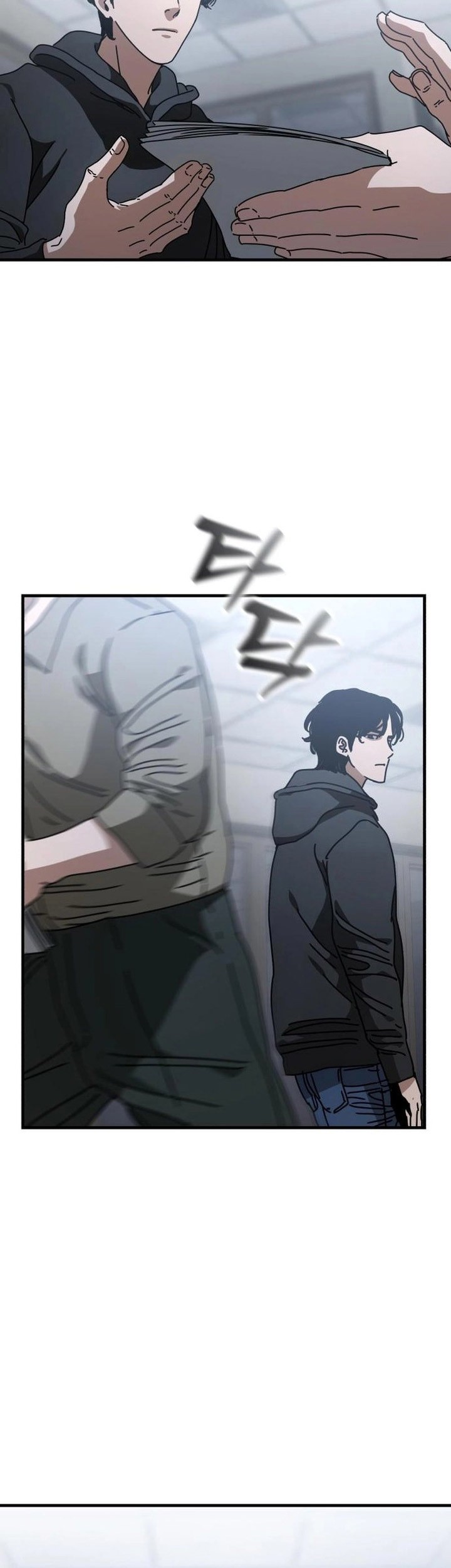 Hidden House in the Apocalypse Chapter 13 - halaman 42