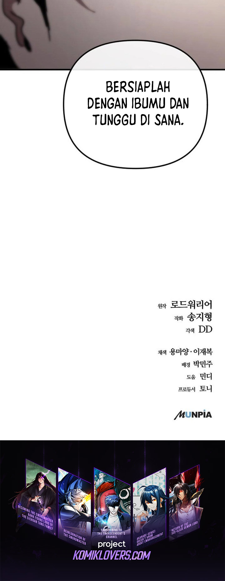 Hidden House in the Apocalypse Chapter 13 - halaman 79