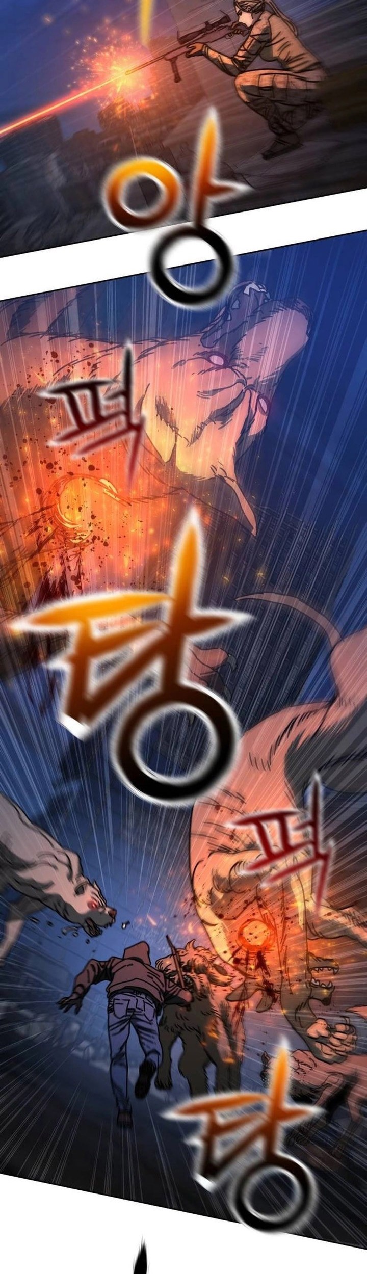 Hidden House in the Apocalypse Chapter 14 - halaman 78