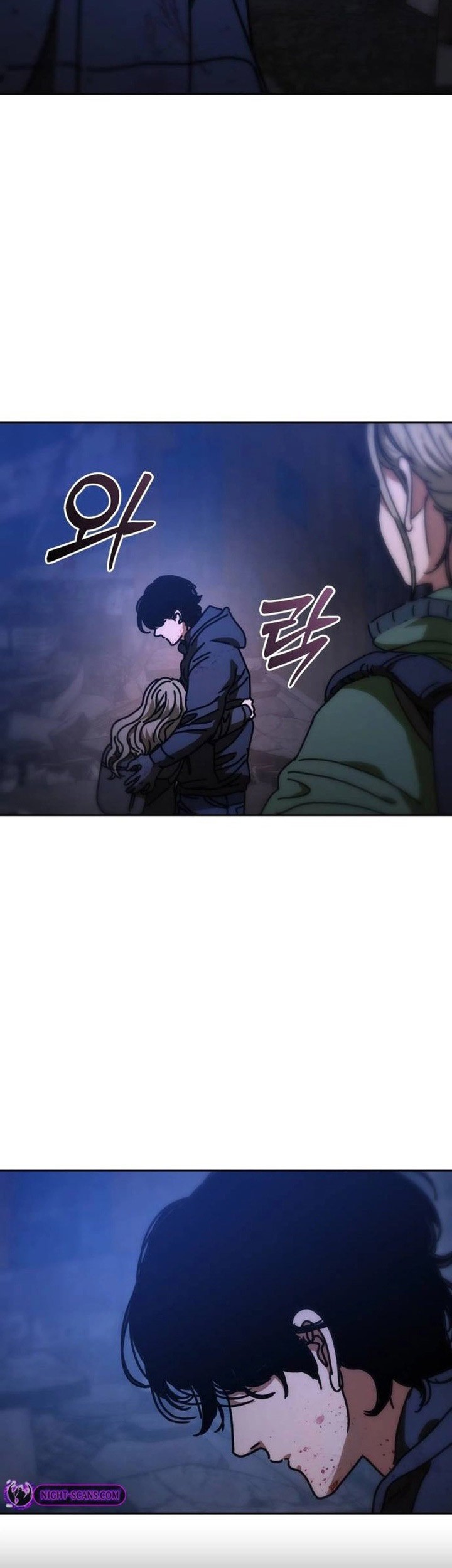 Hidden House in the Apocalypse Chapter 14 - halaman 86
