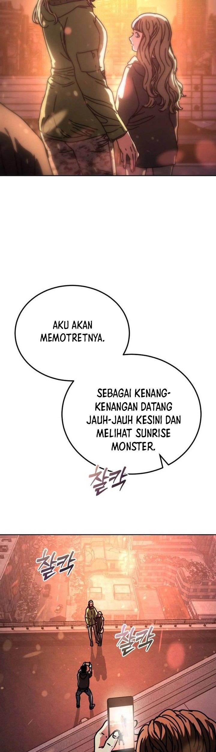 Hidden House in the Apocalypse Chapter 14 - halaman 94