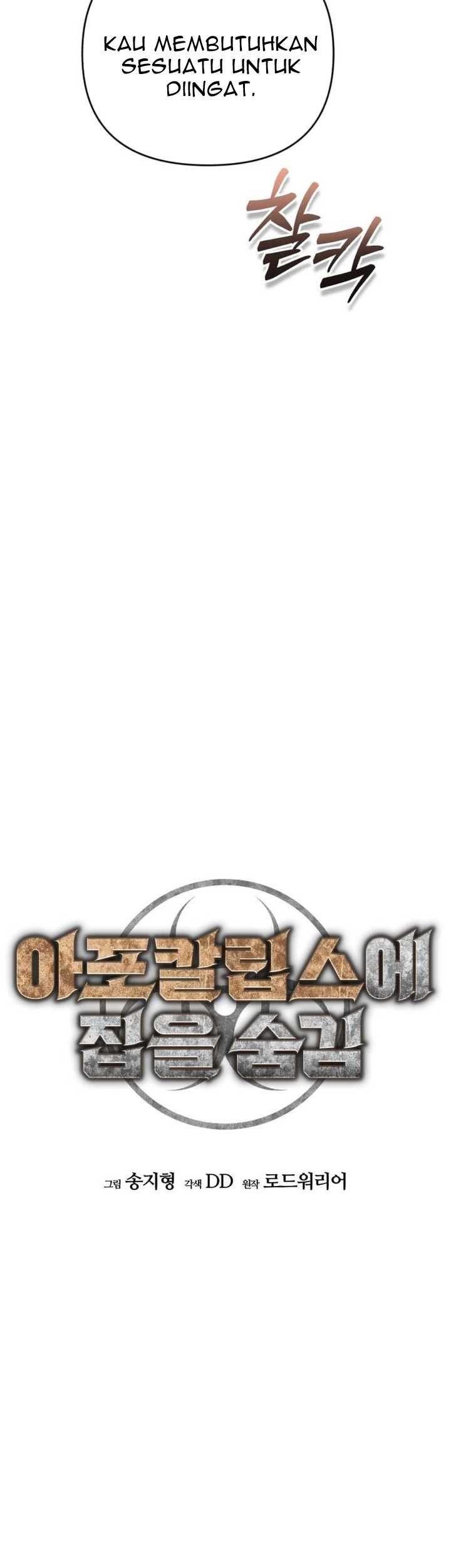 Hidden House in the Apocalypse Chapter 15 - halaman 6