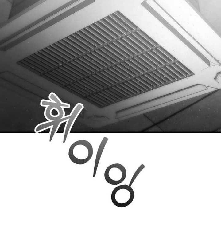 Hidden House in the Apocalypse Chapter 16 - halaman 65