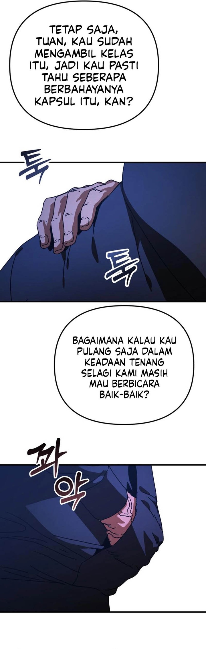 Hidden House in the Apocalypse Chapter 18 - halaman 43
