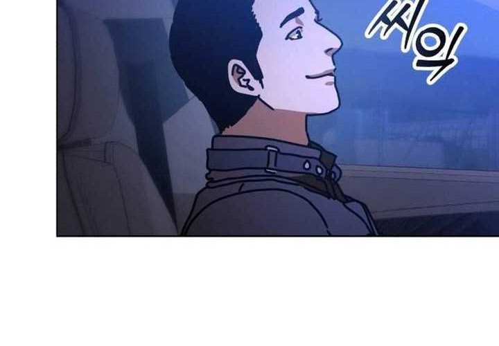 Hidden House in the Apocalypse Chapter 19 - halaman 12