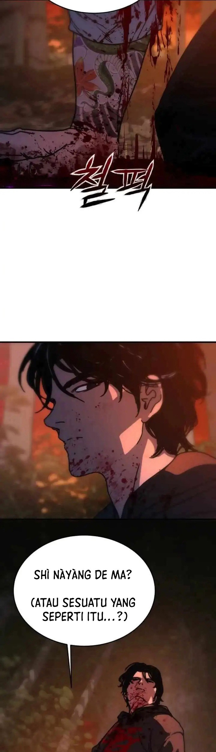 Hidden House in the Apocalypse Chapter 2 - halaman 68