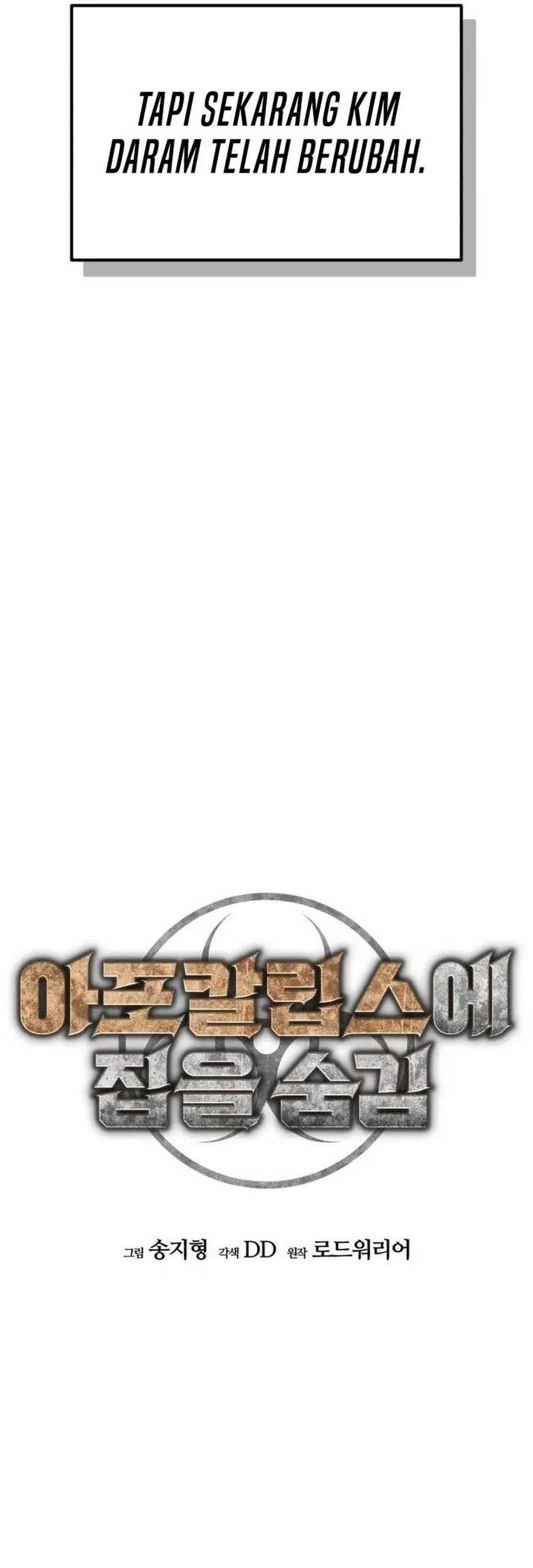 Hidden House in the Apocalypse Chapter 20 - halaman 22