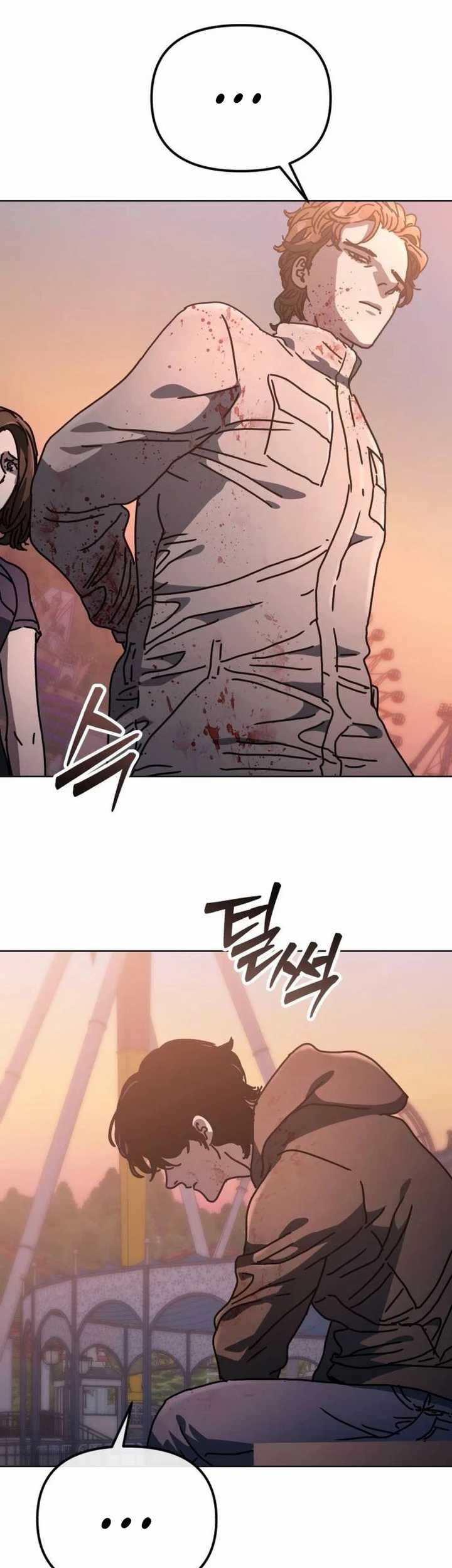 Hidden House in the Apocalypse Chapter 22 - halaman 108