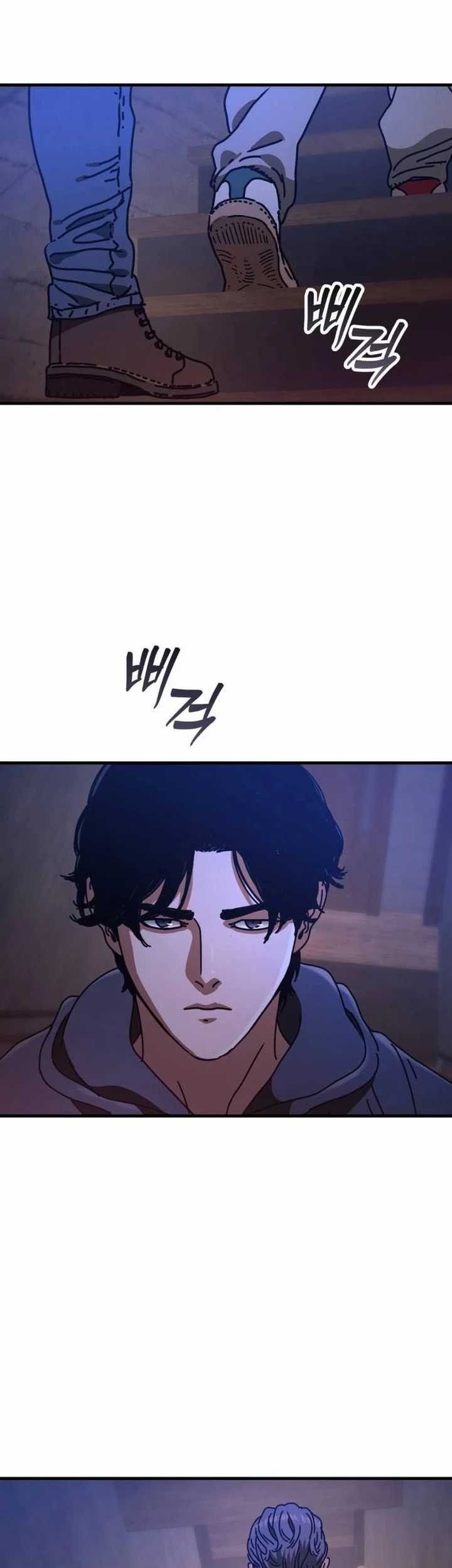 Hidden House in the Apocalypse Chapter 22 - halaman 20