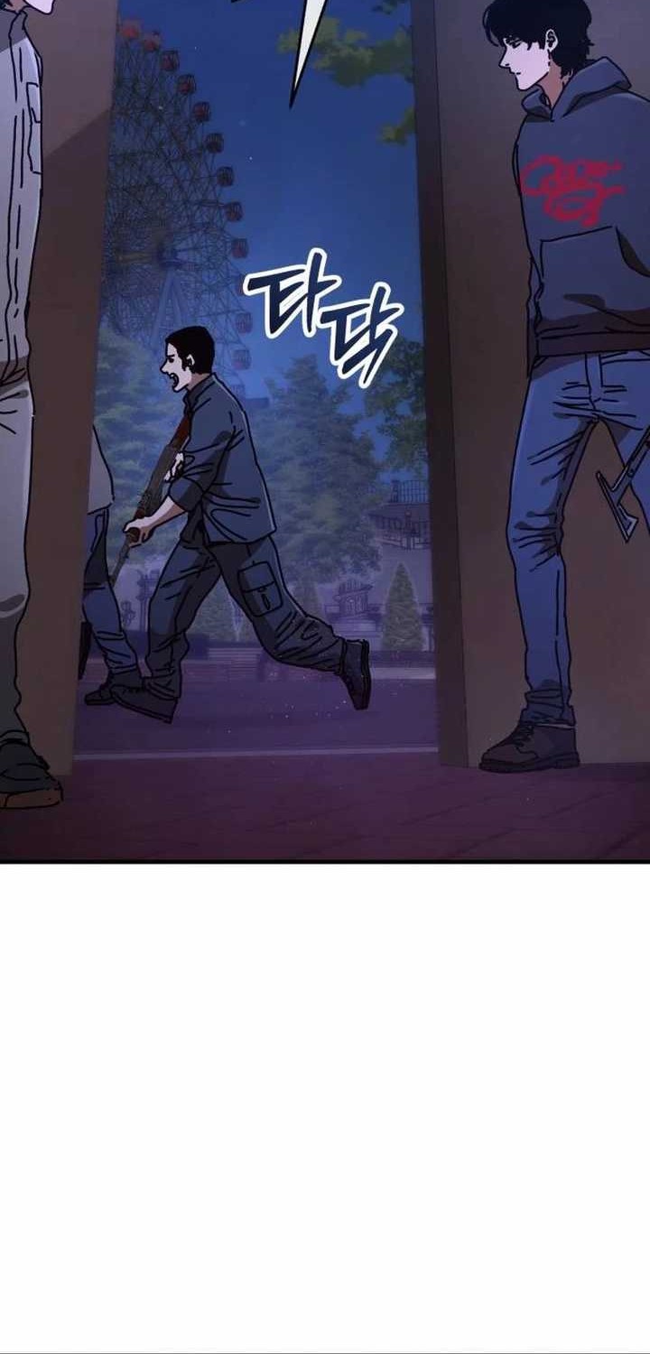 Hidden House in the Apocalypse Chapter 22 - halaman 59