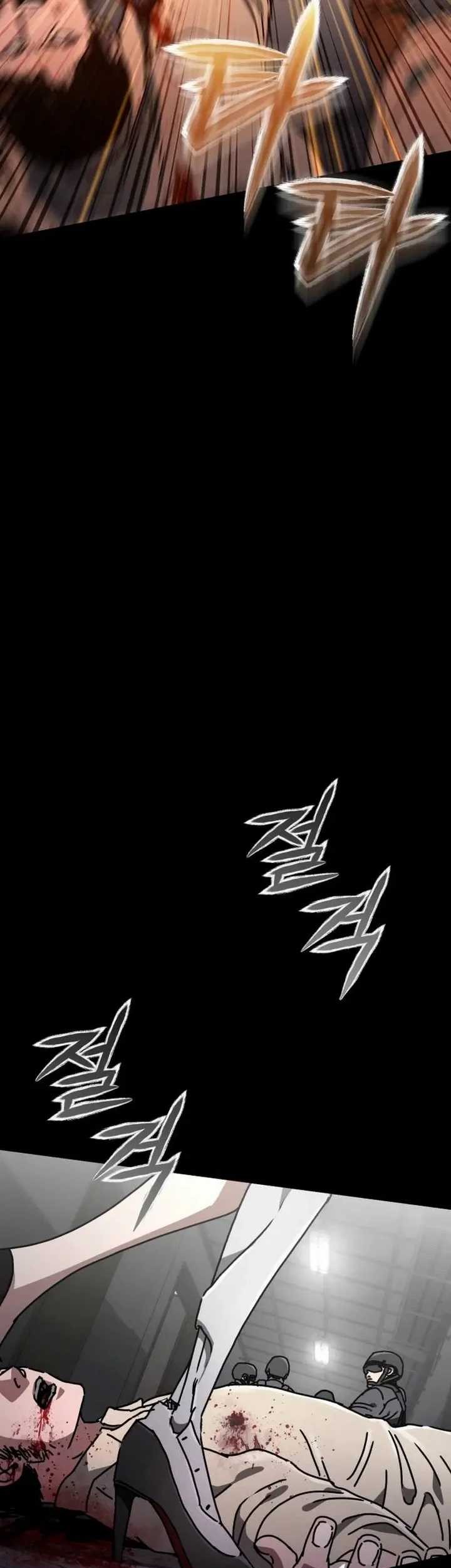 Hidden House in the Apocalypse Chapter 24 - halaman 21