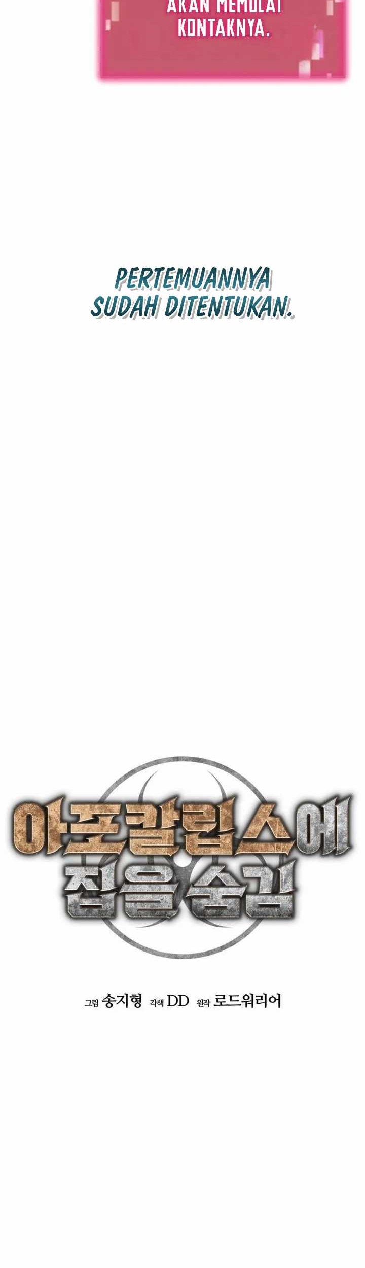 Hidden House in the Apocalypse Chapter 25 - halaman 16