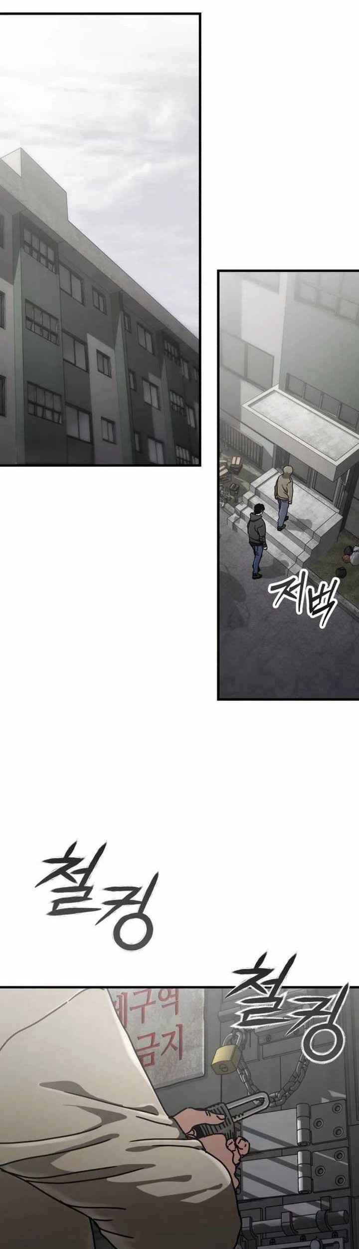 Hidden House in the Apocalypse Chapter 25 - halaman 22