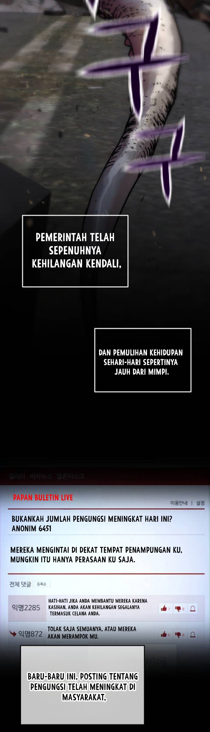 Hidden House in the Apocalypse Chapter 3 - halaman 16