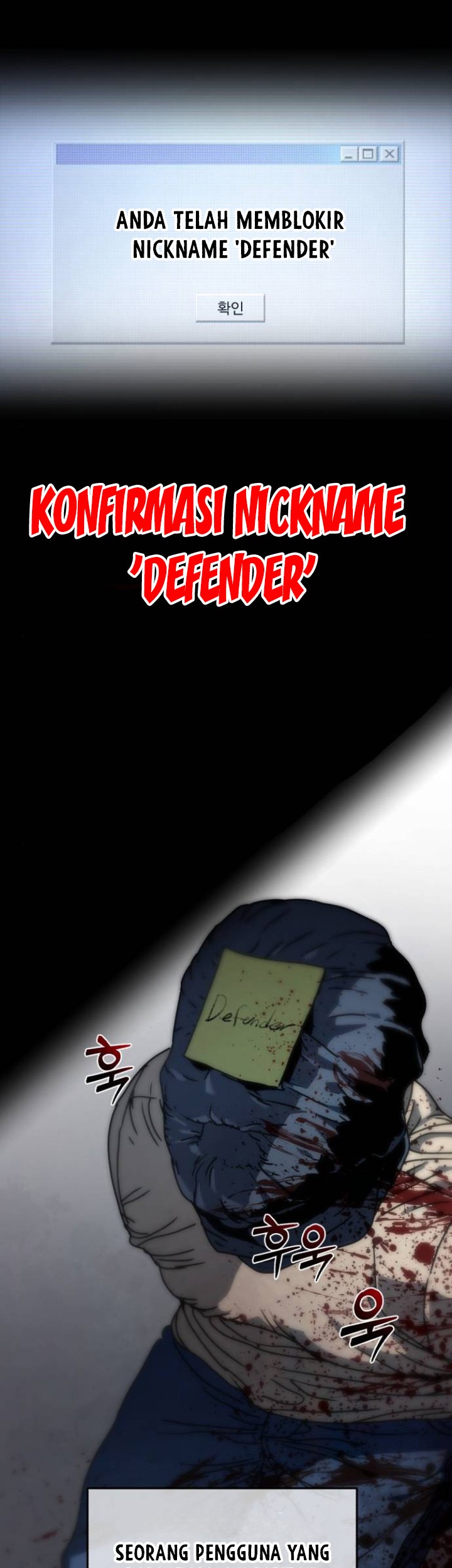 Hidden House in the Apocalypse Chapter 3 - halaman 20