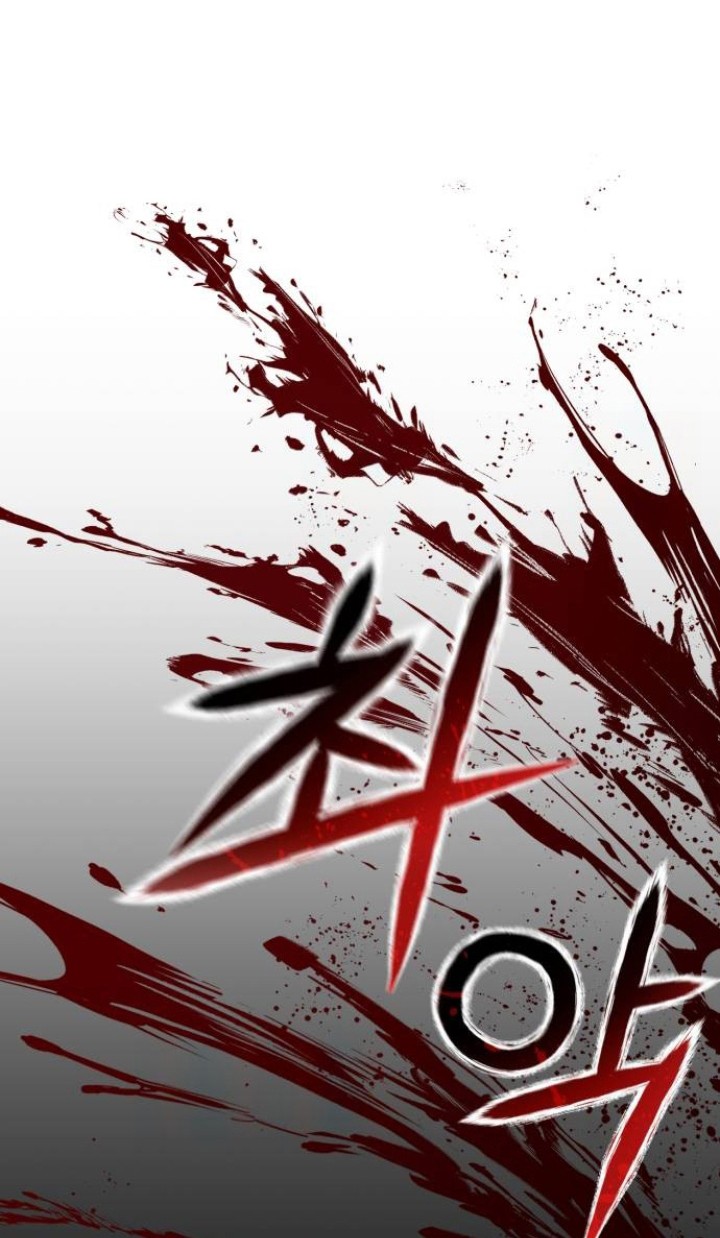 Hidden House in the Apocalypse Chapter 3 - halaman 23