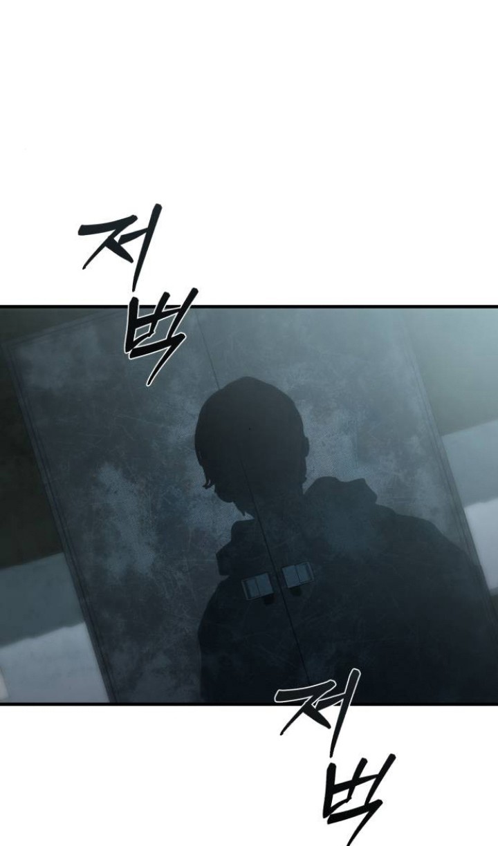 Hidden House in the Apocalypse Chapter 3 - halaman 37