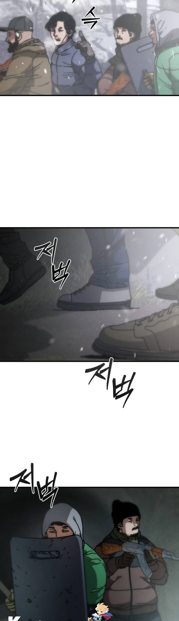 Hidden House in the Apocalypse Chapter 3 - halaman 44