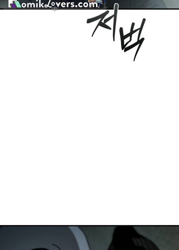 Hidden House in the Apocalypse Chapter 3 - halaman 45