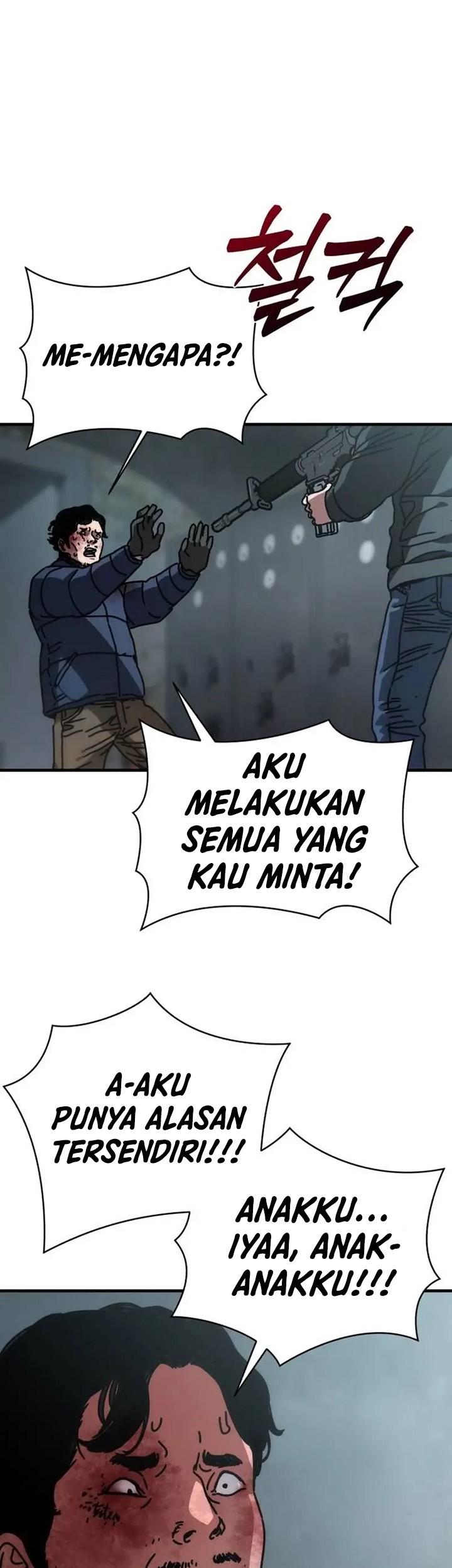 Hidden House in the Apocalypse Chapter 4 - halaman 12