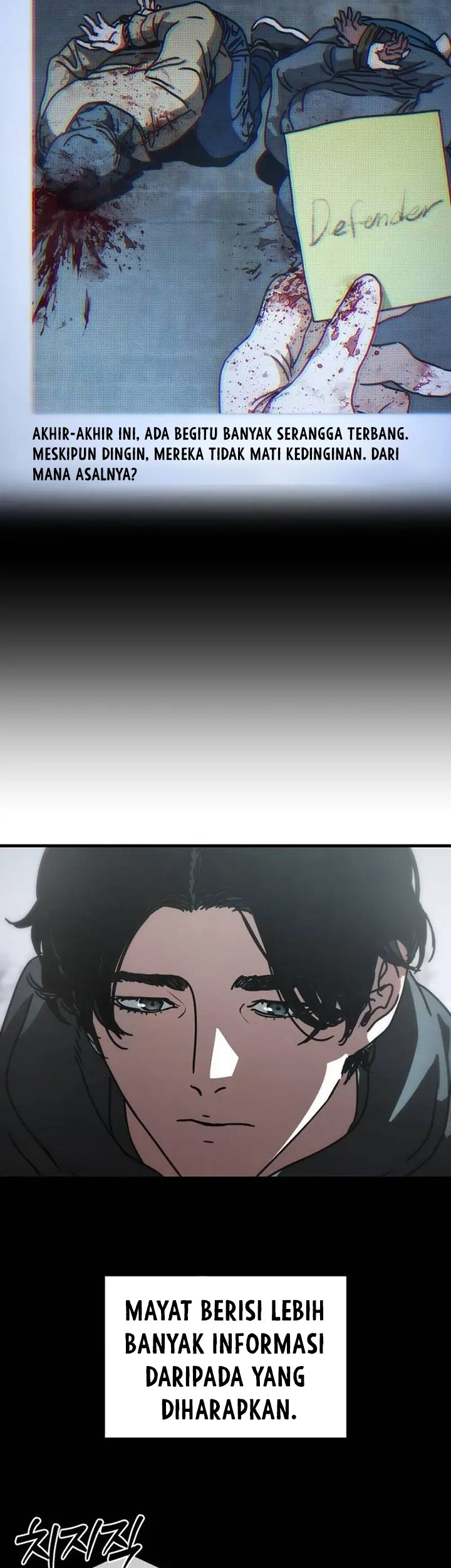 Hidden House in the Apocalypse Chapter 4 - halaman 4