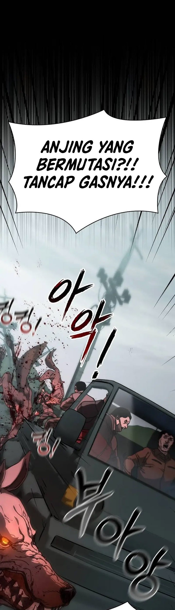 Hidden House in the Apocalypse Chapter 4 - halaman 54