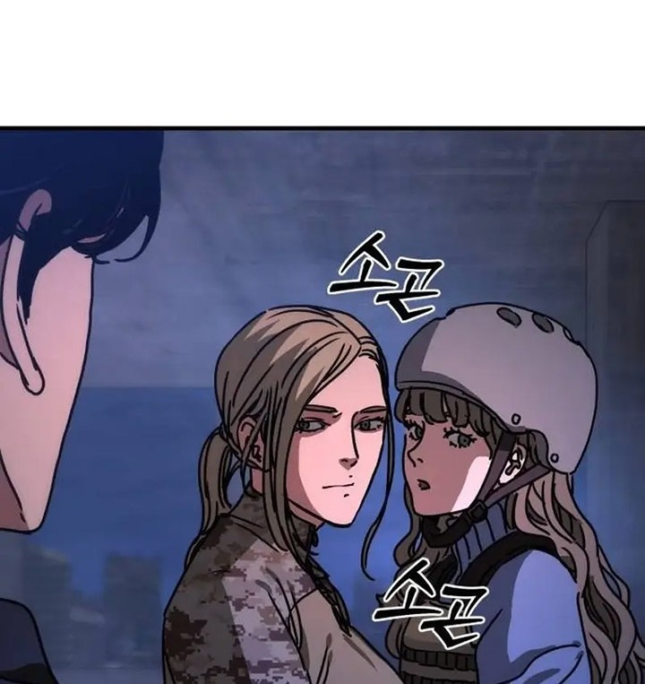 Hidden House in the Apocalypse Chapter 5 - halaman 71