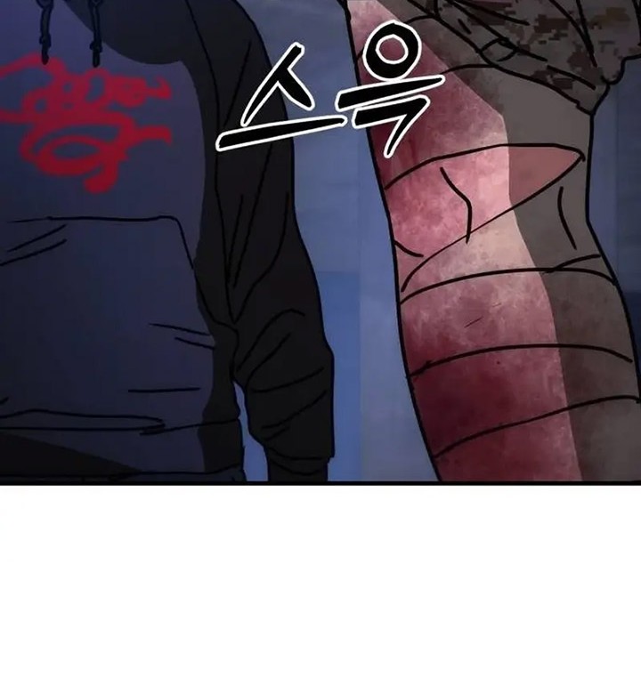 Hidden House in the Apocalypse Chapter 5 - halaman 73