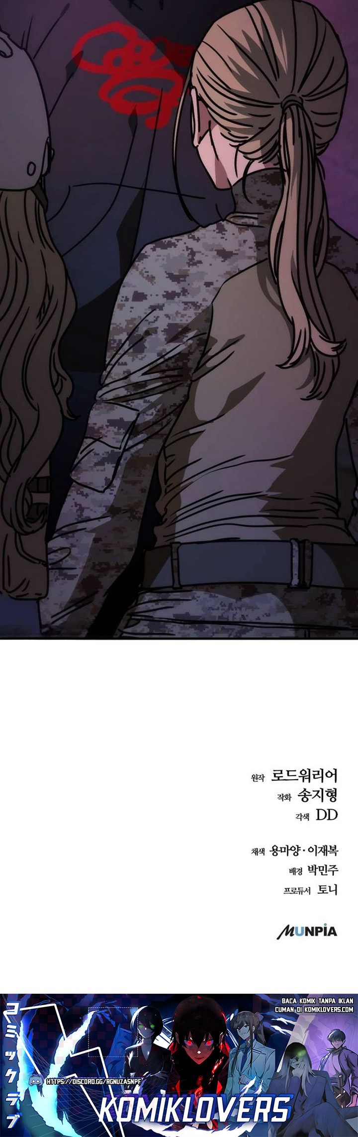 Hidden House in the Apocalypse Chapter 5 - halaman 78