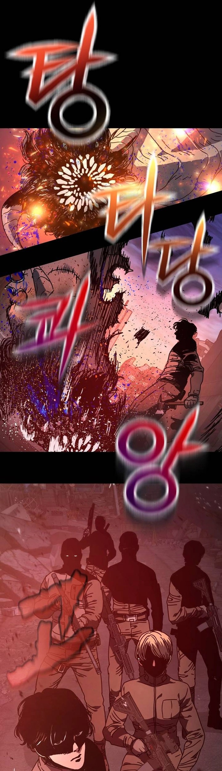 Hidden House in the Apocalypse Chapter 7 - halaman 34